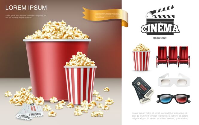 现实现实的电影和电影组成与爆米花在红桶克拉珀舒适的座位票舒适电影院爆米花