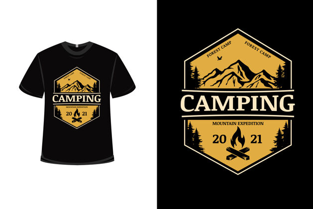 徒步旅行黄色森林营登山探险T恤设计荒野树露营