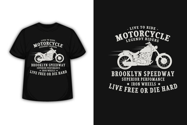 传奇T恤设计与摩托车传奇骑士在奶油字母T恤车轮