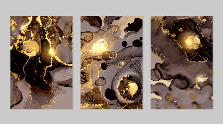 液体黑色和金色大理石抽象纹理水彩设置大理石