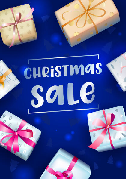 蓝色圣诞销售横幅与印刷和包装节日礼品盒蓝色模糊的背景促销树背景