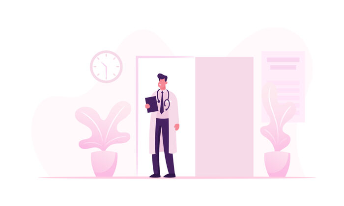 健康健康与医学概念卡通平面插图医疗保健工人病人