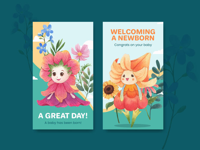 社交媒体Instagram模板与花卉人物概念水彩插画人物爱自然