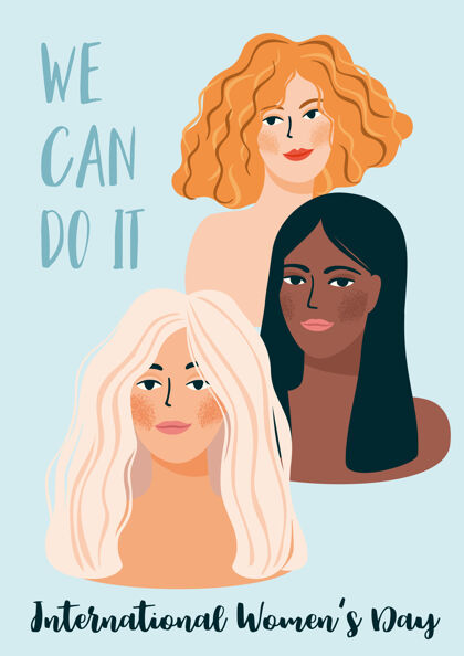 轮廓国际女性day.插图有着不同民族和文化的女性不同民族卡通不同文化