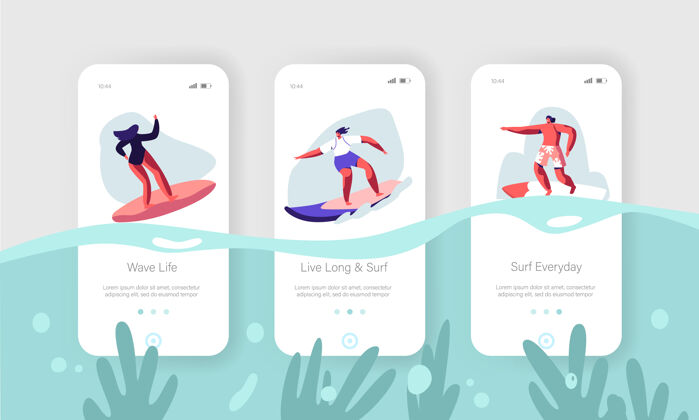 乘坐冲浪运动 娱乐.移动应用程序页面板载屏幕设置卡通运动员网页