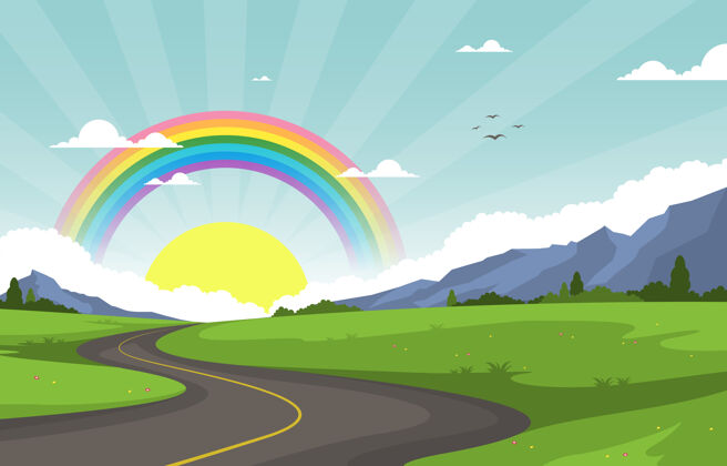 山蜿蜒的道路彩虹自然景观插画路早晨天空