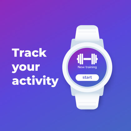 回合手表与健身应用程序 用户界面设计 健身房Ui活动