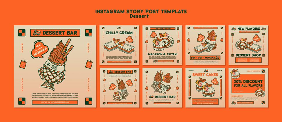 Instagram故事甜点社交媒体帖子促销美食美味