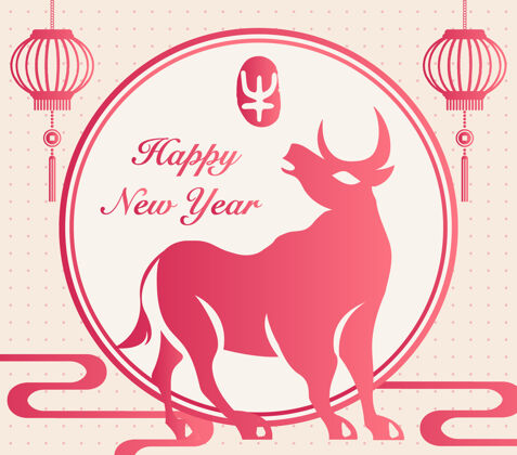 祝福2021年牛灯装饰新年快乐庆祝中国中国