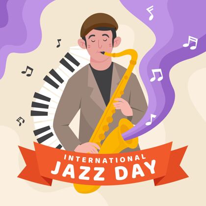 爵士乐音乐会平面国际爵士日插画爵士乐日节日音乐节