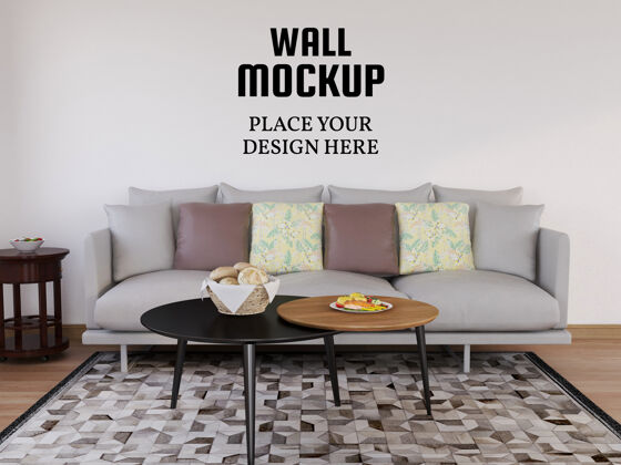 墙壁模型现代客厅的墙纸模型逼真沙发地毯
