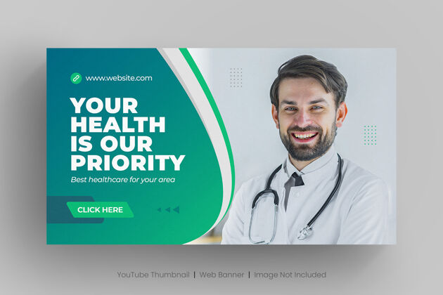 医生医疗保健缩略图和网页横幅推广企业牙科