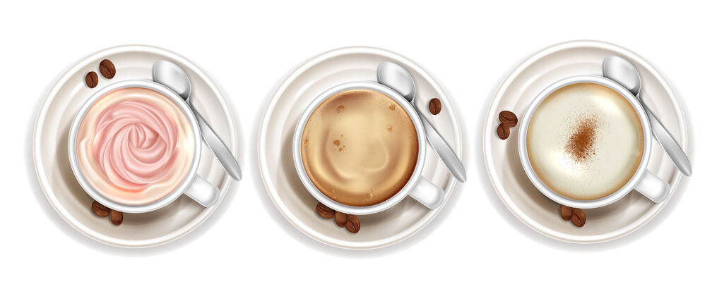 顶部一套逼真的咖啡杯顶视图液体芳香咖啡