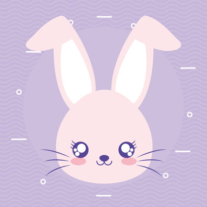 绘画紫色背景上的兔子矢量插图设计动物爱宝贝