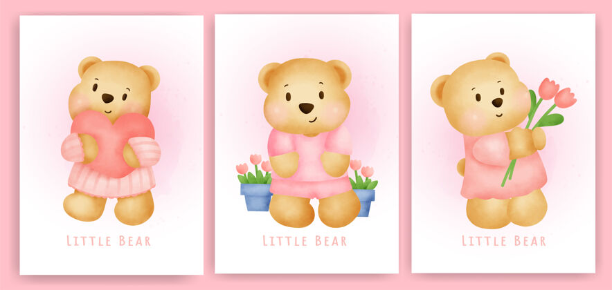 动物可爱的泰迪熊贺卡设置在水彩郁金香熊泰迪