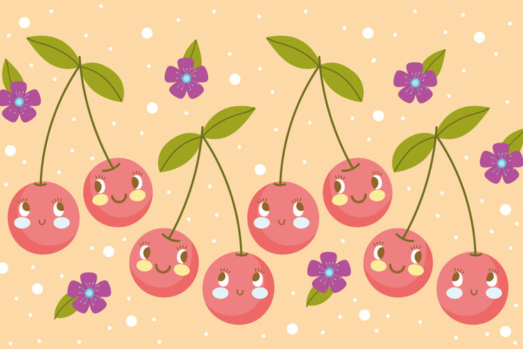 快乐食物模式有趣快乐卡通水果樱桃和水果矢量插图图案水果叶