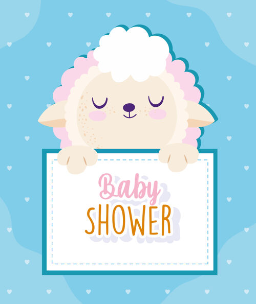 人物婴儿淋浴可爱的绵羊动物举行横幅矢量插图托儿所动物一起
