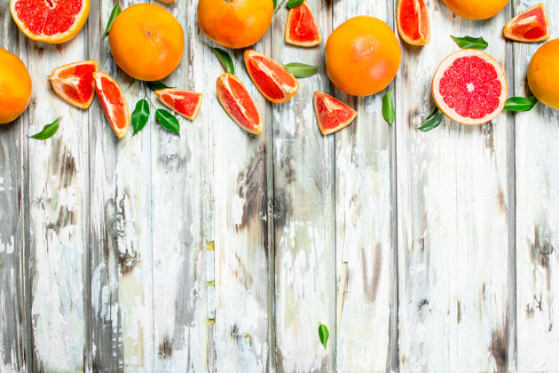 柑橘带叶子的葡萄柚片水果成熟橘子
