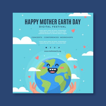 全球地球母亲节庆祝方形传单模板地球母亲日国际地球母亲日地球