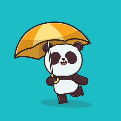 乐趣卡哇伊可爱的图标熊猫与伞吉祥物插图欢呼图形情人