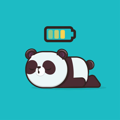 快乐可爱的卡哇伊野生动物睡熊猫图标吉祥物插图动物可爱艺术品