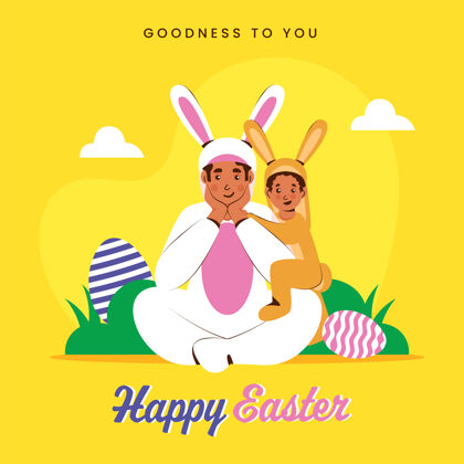 海报卡通的父亲和儿子穿着兔子服装 蛋和黄色背景上的草为复活节快乐的概念男孩人物卡通