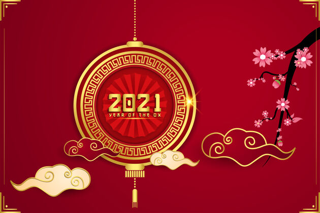 牛中国新年2021年的牛年 红色和金色的花朵 灯笼和亚洲元素中国花新年