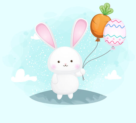叶子可爱的快乐微笑的兔子拿着胡萝卜气球和鸡蛋气球卡通兔子装饰