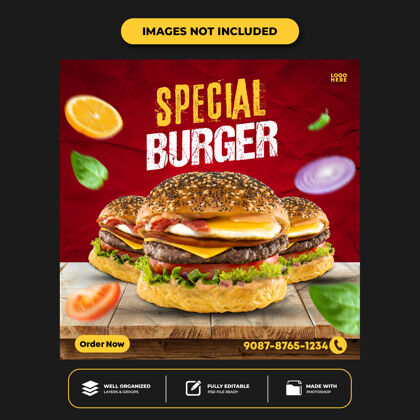 汉堡特别菜单社交媒体美食社交媒体横幅设计模板instagram折扣横幅汉堡