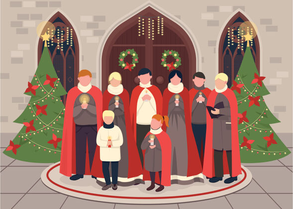 颂歌圣诞颂歌合唱团平面彩色插图宗教装饰孩子