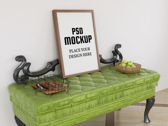 室内绿色长凳上的空白相框模型三维装饰家具