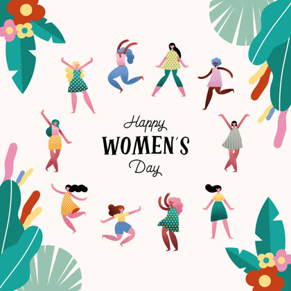 国际快乐妇女节女孩和花卉框架插图刻字卡多样性节日跨种族