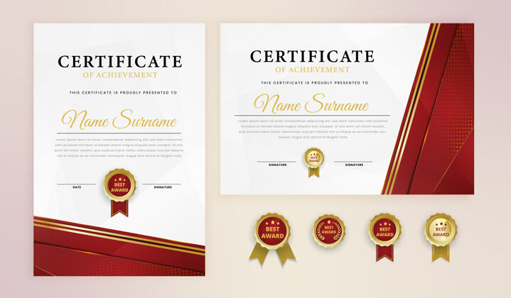 模板简单的红金优雅证书奖励模板优雅奖项专业