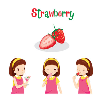 冰淇淋女孩用草莓水果 果汁 冰淇淋和信件 热带水果 健康饮食吃食物文本