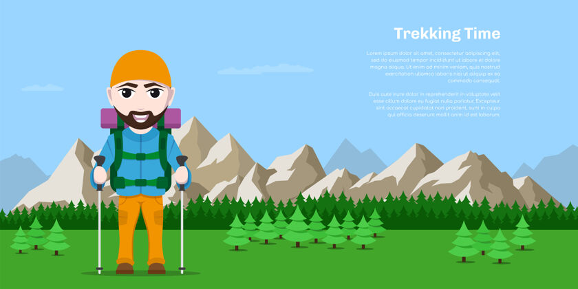 活动卡通徒步旅行旅游男子的图片与大背包和徒步旅行杆与森林和山脉自然模板平坦