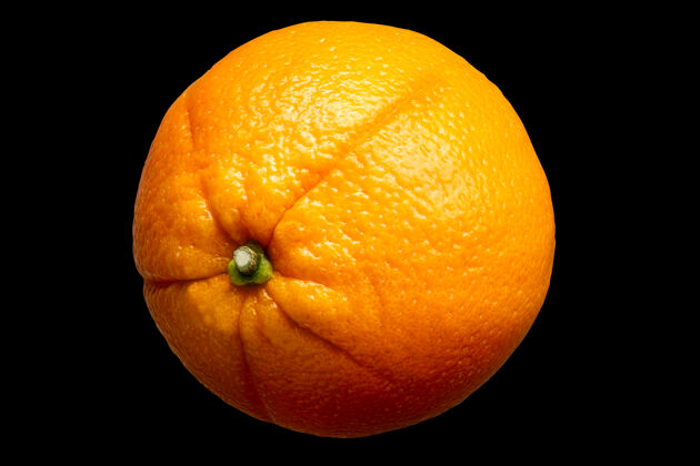 柚子新鲜的橘子水果果皮健康柑橘