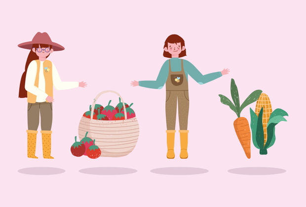 番茄农民女孩和男孩用胡萝卜西红柿蔬菜插画饮食小吃农民