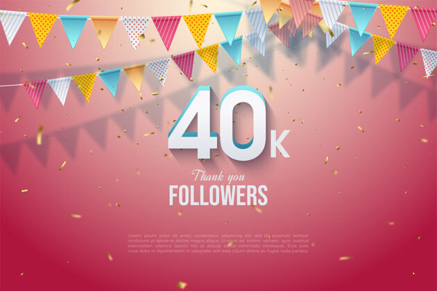 30谢谢你的追随者与数字和彩色阴影旗30闪光闪光