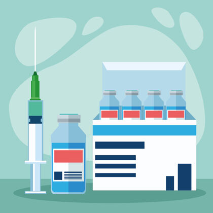 生物学盒中的Covid19疫苗瓶和注射器插图免疫疫苗实验室