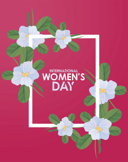 绿色国际妇女节庆典海报 花卉方形框架插图刻字粉色节日蓝色