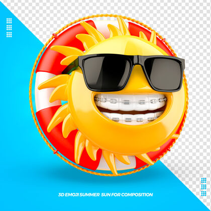 太阳镜太阳表情与浮法眼镜左和隔离牙科设备隔离眼镜3d3d渲染