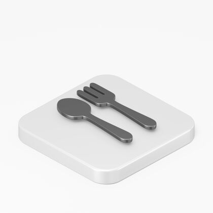 钢黑色平面汤匙和叉子图标在三维渲染界面用户界面ux元素叉子餐银器