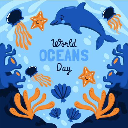 世界海洋日手绘世界海洋日插图生态生态系统手绘