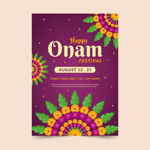 印度教平面印度onam垂直海报模板印度教节日奥南节快乐