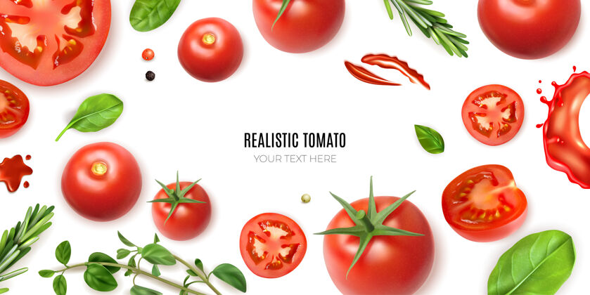成熟真实的番茄框架背景 可编辑的文本被孤立的成熟蔬菜和绿色包围平面风格绿色番茄