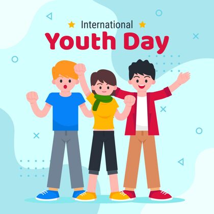 庆典国际青年节插画认识青年国际