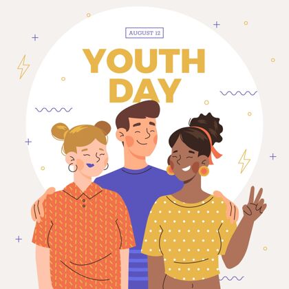 全球国际青年节插画青年节青年活动