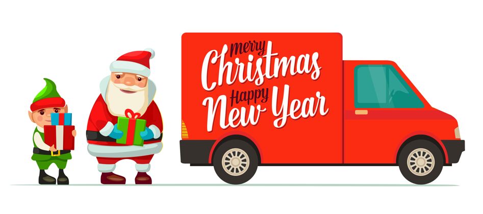 货物圣诞老人 小精灵和红色运货车的影子和盒子.产品年货运输圣诞节公寓矢量彩色海报插图 大卡片车辆圣诞节商业