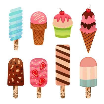 冷冻食品手绘冰淇淋系列美味包装套餐