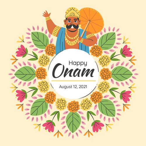 印度农会手绘印度奥南庆典插图庆祝印度丰收节